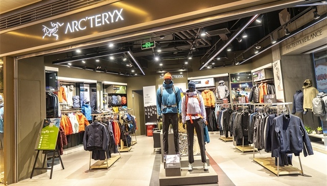 业绩进入瓶颈期，三夫户外做大主业还是做强副业？