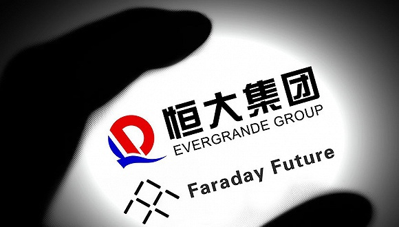 恒大一波三折的造车之旅