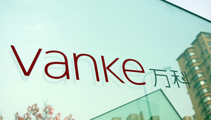 万科杭州回应“纸板门”事件：中密度纤维板工艺符合行业检验标准