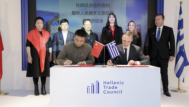 足不出沪感受希腊风情 ，中国•希腊国家馆落地上海自贸区