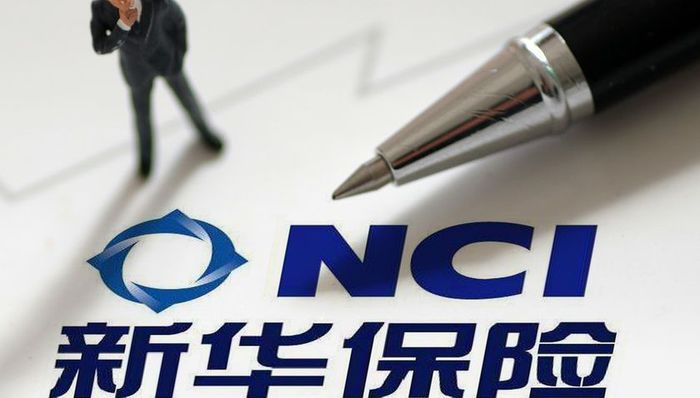 新华保险转型半途换掌舵人，万峰离任黎宗剑代任董事长