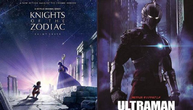 日本动画,ANIMAX,Crunchyroll,双重体验,Daisuki,Gonzo,shinji