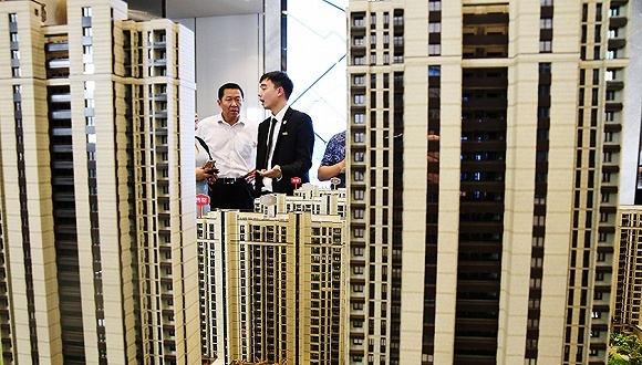 房地产,地产商,政策调控