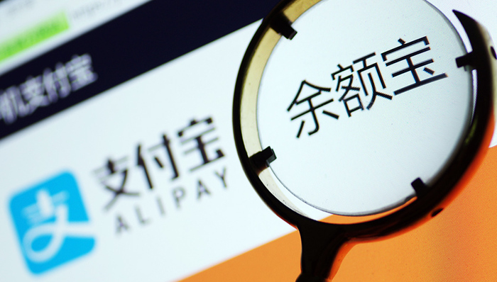 余额宝,体验金，天弘基金