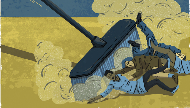 考评,晋升,解雇,人际交往,战略,财富100强,职业道德,诚信