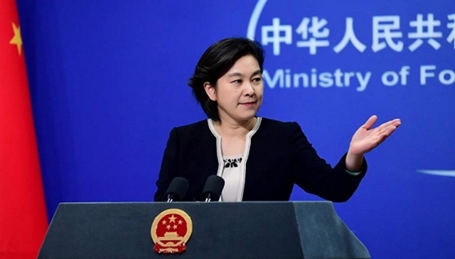 外交部回应美联邦检察官调查华为旧案：对真实意图表示怀疑