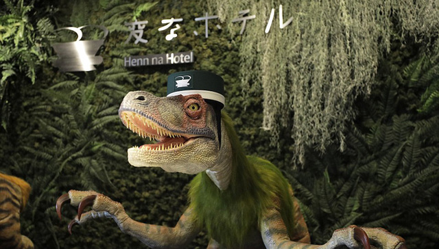 日本机器人酒店“开除”一半机器人