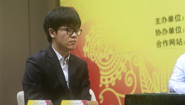 柯洁成围棋史最年轻七冠王，中国围棋发力追赶韩国