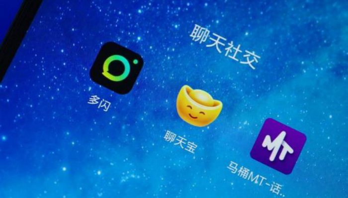 社交媒体,微信,张小龙,多闪,聊天宝,马桶