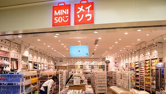 名创优品