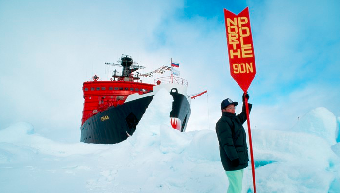 北极,科学新知,地理