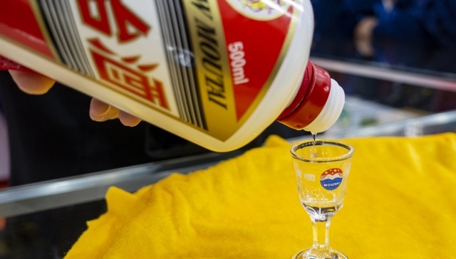 地方新闻精选|贵州严禁领导干部利用茅台酒谋取私利 2019年北京中考多个科目微调