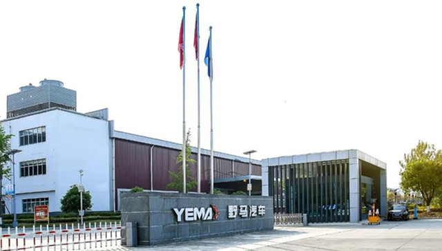 雷丁入主野马汽车，又一家“低速电动车”企业获得整车资质