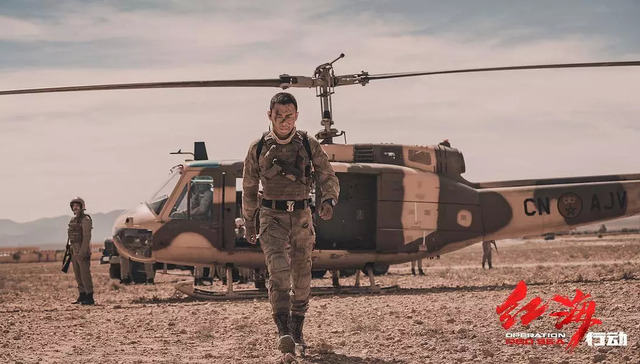 京沪,场次,红海行动,东三省,我不是药神,唐人街探案2,春运,捉妖记2,利好,粤苏浙