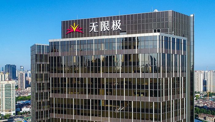 康宝莱,血缘家族,直销行业,魔比,无限极,传销,神医,禁止传销条例,直销难民,继承制