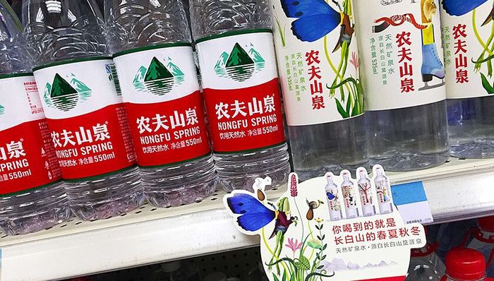 10年上市辅导戛然而止，农夫山泉上市之谜何时解