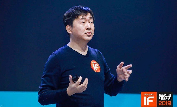 搜狗王小川：AI的意义在于将人类从低级活动中解放出来