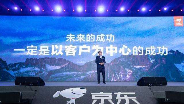 京东商城CEO徐雷：京东将迎来四大变革