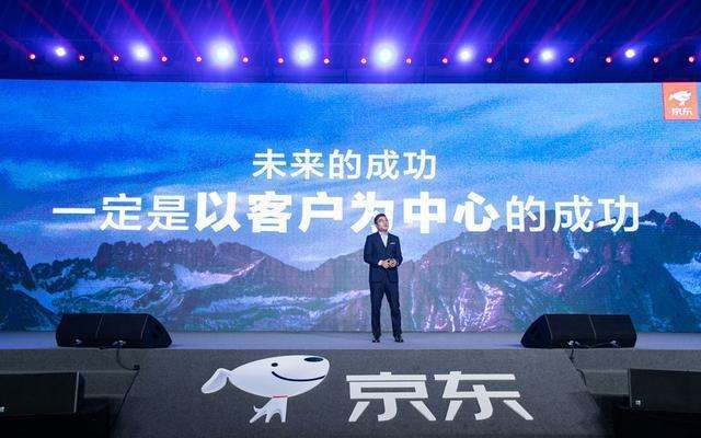 京东商城CEO徐雷：京东将迎来四大变革