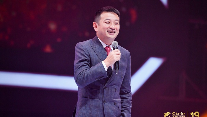 梁建章披露携程新年愿景：要做最大最牛最好的公司