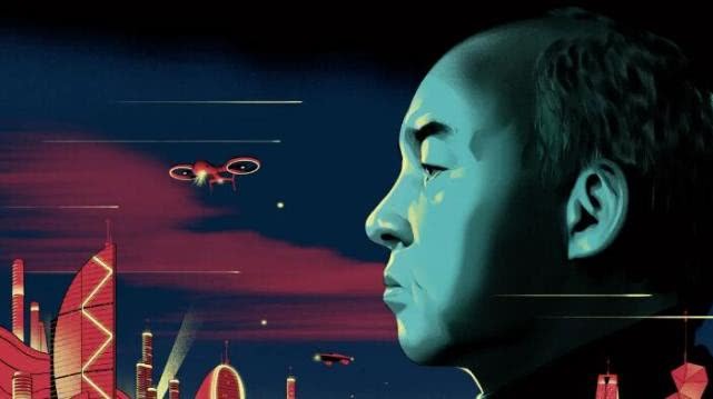 孙正义,Oyo,Loggi,E-Trade,TikTok,Shiodome,Mapbox,Faceb