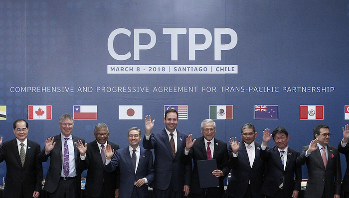 CPTPP,保护主义