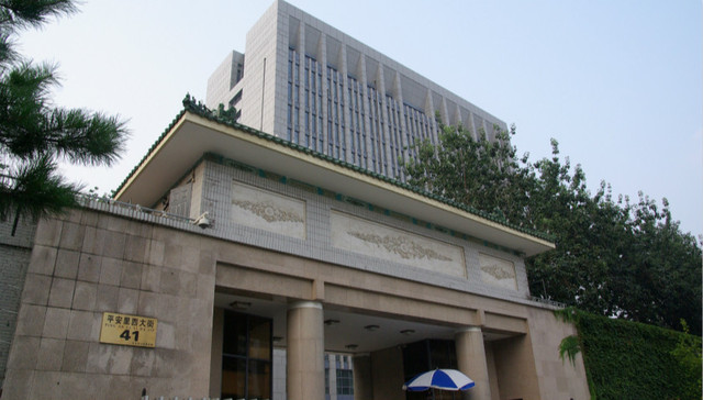 四风,省部级,从严治党,纪检监察机关,中央纪委,党风问题,很大,转变作风,享乐主义,奢靡之风