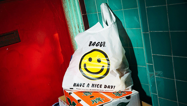 唐人街的“谢谢惠顾”塑料袋