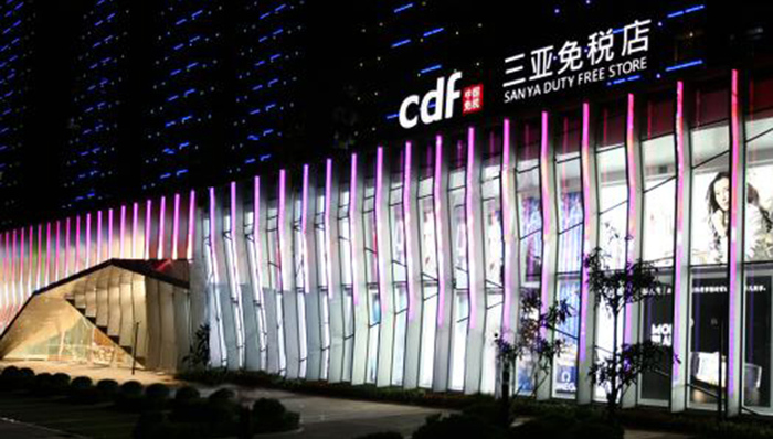 免税店,旅游集团,旅游收入,旅游消费,海南旅游业,旅游热点,旅游业务,旅游线路,旅游开发,离岛