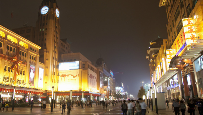 零售业“符号”王府井的“转身”