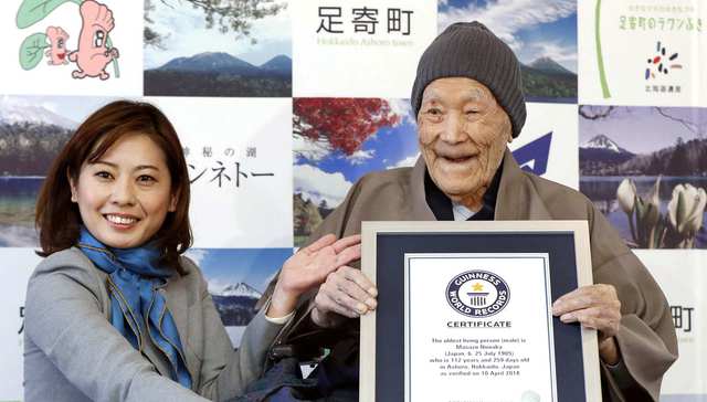 113岁全球最高龄男性去世：除了泡温泉，他的长寿秘诀是什么？