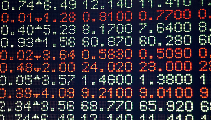 大消费助阵沪指收涨0.56% 券商、地产持续回调