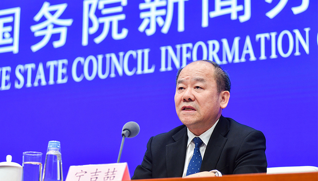 答记者问,微讯,国民经济,PPI,RSS,CPI,社会消费品零售总额,PMI,运行情况,GDP