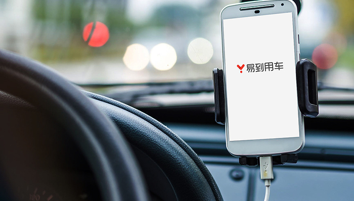 乐视,资本,易观,股权,原创,半价,债务规模,控股股东,指定期间,执行通知书