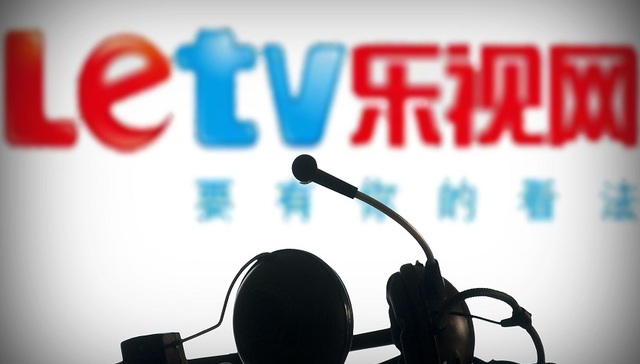 乐视网,棱镜,创盈,孙宏斌,退市风险,融创,奇门遁甲,三步走,老片,通知书