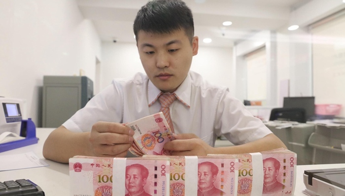宏观眼,货币政策