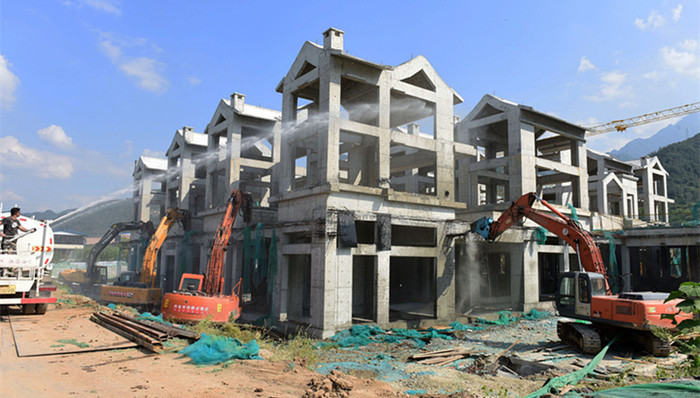 西安市纪委监委,秦岭别墅