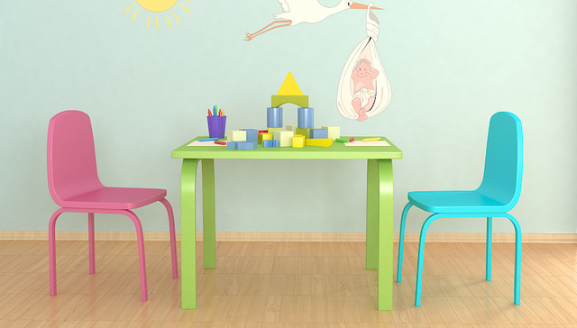 国务院办公厅,印发,城镇小区,配套,幼儿园,治理,通知