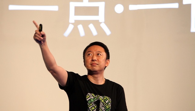 任旭阳,资讯类,一线,CEO,资本运作,李亚,新股增发,大股东,董事会决议,邮件通知