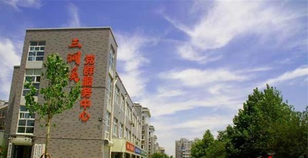 高淑贞,赵顺利,章丘大葱,留守儿童,总书记,基层,三涧溪村,2019年,美食,干得有劲头,日子有奔头