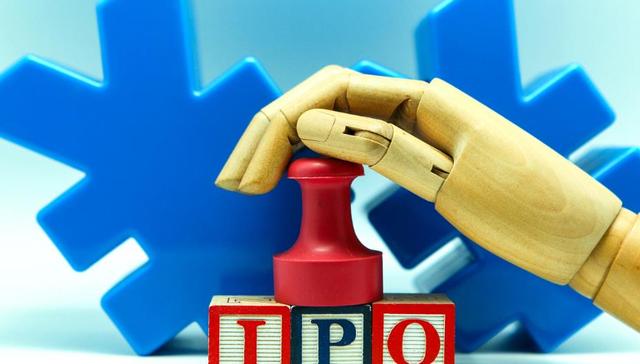 科创板,券商,概念股,芯片,独角兽