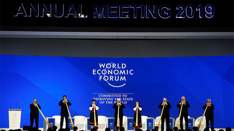 【直击达沃斯】特朗普挑战和瓦解国际秩序，全球都担心“不稳定”