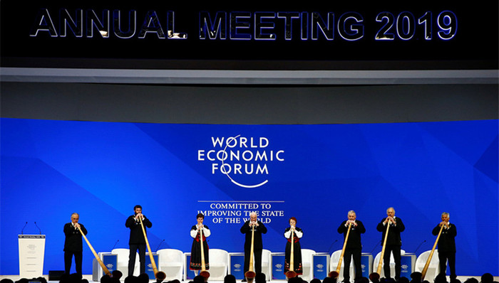 权力游戏,达沃斯论坛,地缘政治,国际政治,世界多中心格局