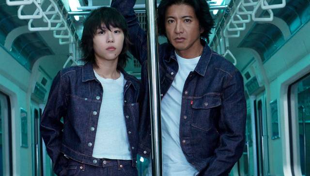 木村拓哉与窦靖童同框了，Levi's会因此重新变酷吗？