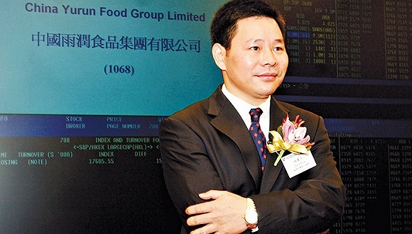 地产商,雨润,资产出售