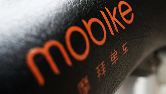 摩拜单车已全面接入美团APP，未来将更名为美团单车