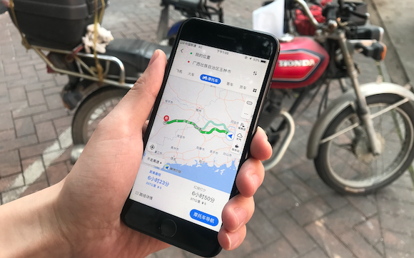 快看 | 高德地图上线春运摩托骑行返乡导航