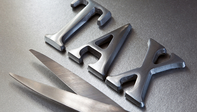 税收收入,负增长,财政风