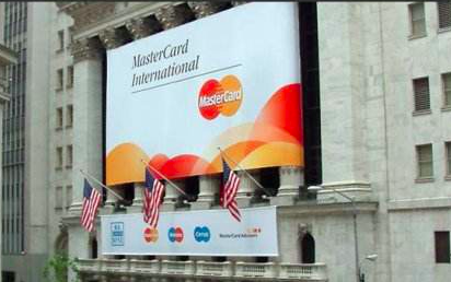 因限制银行业竞争，万事达卡被欧盟罚款44亿元人民币