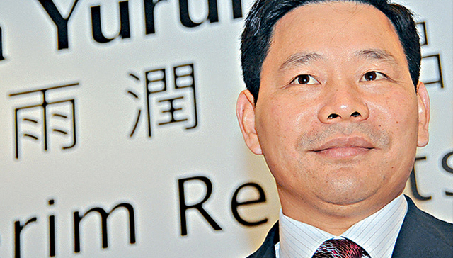 雨润食品,上涨,祝义财